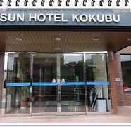 Others 3 Sun Hotel Kokubu