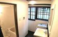 Others 6 Stay Kominka Yuzawa bunko