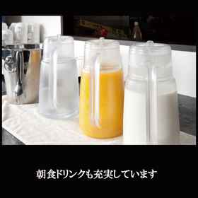 โรงแรมโอมุระสเตชั่น 1, โรงแรม & ที่พัก สถานีนิชิดาฮิระ