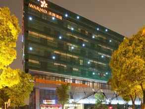 Khác 4 Warmly Hotel Suzhou Shuanghuwan