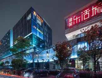 Khác 2 Warmly Hotel Suzhou Shuanghuwan