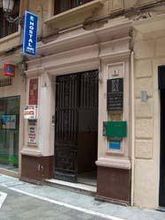 Luar Bangunan Pension Juanita