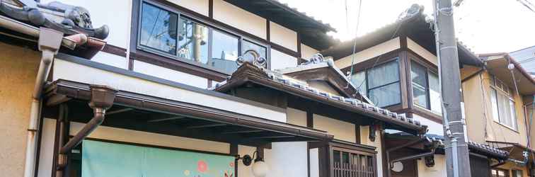 Lainnya Machiya no Yado GAUN