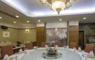 Lainnya 5 Guangdong Asia International Hotel
