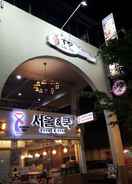 null Melaka in Seoul & Cook Guest House - Hostel