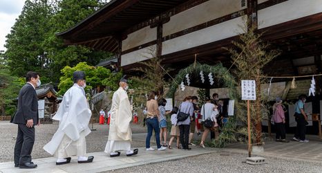 其他 2 Sumiya Seica