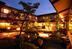 其他 5 Kinosaki Onsen Onishiya Suishoen
