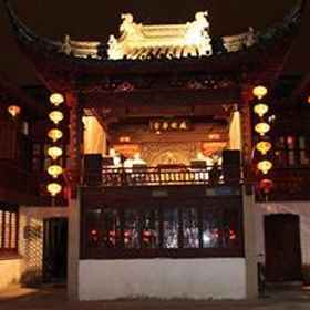 Royal Garden Inn 1, Hotel Huichang Rd