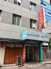 Khác 4 Empathy Dongseongro Guesthouse - Hostel