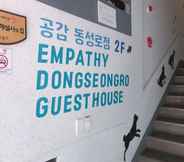 Lainnya 3 Empathy Dongseongro Guesthouse - Hostel