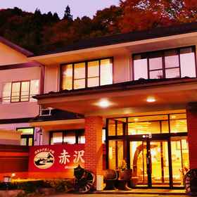 Shiobara Onsen Akasawa Onsen Ryokan 1, โรงแรม & ที่พัก Kurobane Onsen Gohon no Yu