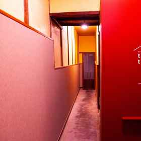 Guest House Toco.Toco1 , 飯店境港市