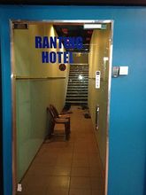 Lobby 4 Ranting Guesthouse