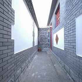 Tiananmen Yier Guesthouse 1, Hotel Fu San Restaurant