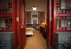 Phòng ngủ 3 Tiananmen Yier Guesthouse