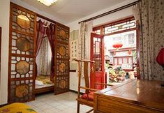 Phòng ngủ 4 Tiananmen Yier Guesthouse