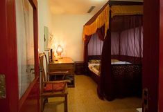 Phòng ngủ 5 Tiananmen Yier Guesthouse