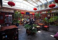 Nhà hàng 7 Tiananmen Yier Guesthouse