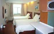 Lobi 4 Greentree Inn Shanghai Changfeng Park Shell Hotel