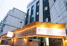 ภายนอกอาคาร 2 Hong Guesthouse Dongdaemun