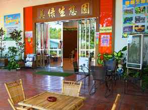 Sảnh chờ 4 Meinong Beauty Green Resort B&B