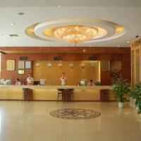 ห้องนอน 4 Guilin Jingdu Hotel