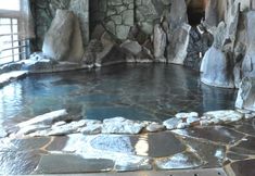 Others 2 Yunotsuru Onsen Asahiso