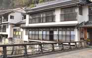 Lainnya 2 Yunotsuru Onsen Asahiso