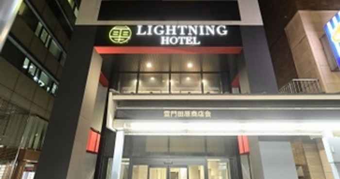 อื่นๆ Lightning Hotel Asakusa