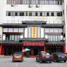 Caac 1, Sun and Moon Twin Towers 호텔