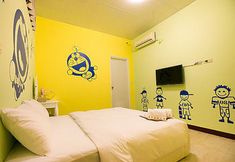 Bedroom 5 Lu Pa Ka DJ Hostel