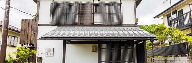 อื่นๆ Hakone Sengokuhara Hotel Yoina