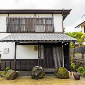 Hakone Sengokuhara Hotel Yoina1 , 飯店Ashigarako Michi Manyo Udon Main Store