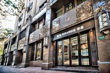 Others Hengshan Picardie Hotel