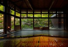 อื่นๆ 2 Zao Onsen Zao Kokusai Hotel