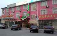 ห้องนอน 3 Jingyue 99 Hotel - Jiangzhen