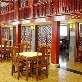 Jade International Youth 1, Hotel 张自忠路店