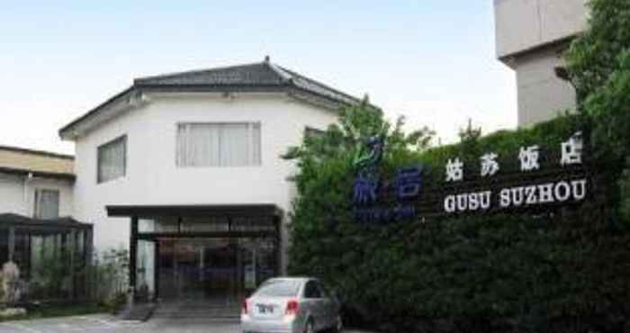 ภายนอกอาคาร Traveler-Inn Gusu Hotel Suzhou