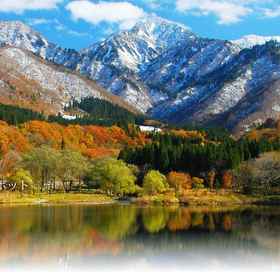 Echigoyuzawa Onsen Naspa New Otani1 , 飯店前桥市