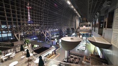 Lain-lain 4 Tsumugi Kujo Aketacho Bettei