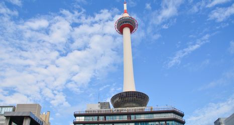 Lain-lain 2 Tsumugi Kujo Aketacho Bettei