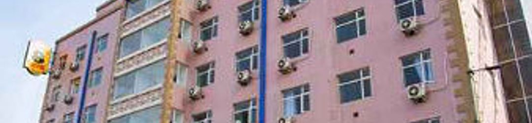 外觀 Guo Mao Super 8