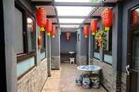 บาร์ คาเฟ่ และเลานจ์ Beijing Qingfeng Youlian Hostel