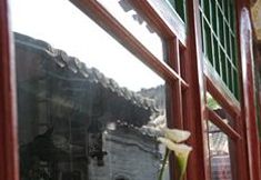 Exterior 3 Liuhe Courtyard Hotel