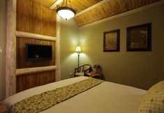 Lain-lain 2 Yuga House