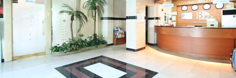 Lobby New Boolim Tourist Hotel