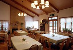 Others 3 Pension 4 season(Nagano)