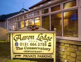 ภายนอกอาคาร 2 Aaron Lodge Guest House Hotel