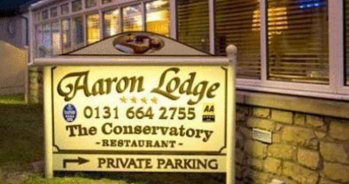 ภายนอกอาคาร Aaron Lodge Guest House Hotel