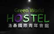 Phòng ngủ 6 Green World Hostel